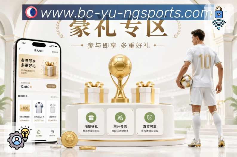 赛事直播与赛程聚合